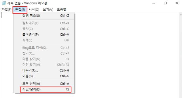 2025 12 16 08 27 06 2