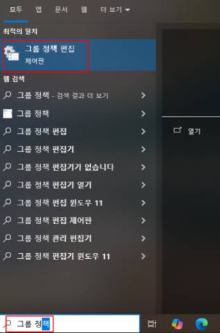 2025 12 17 08 25 41 2