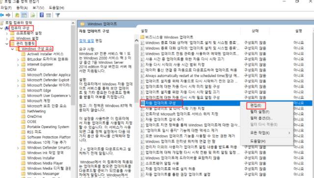 2025 12 17 08 25 41 3