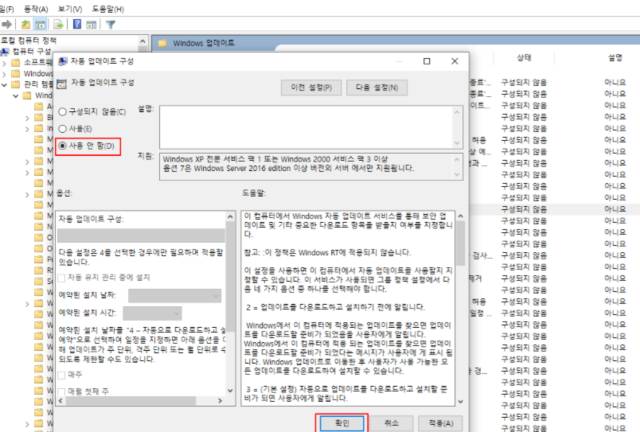 2025 12 17 08 25 41 4