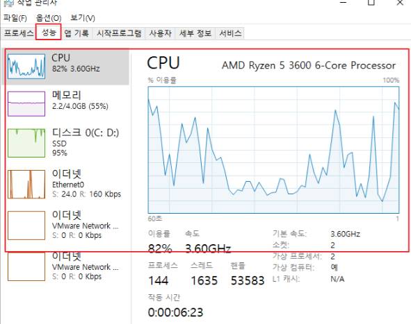 2025 12 17 19 32 09 2