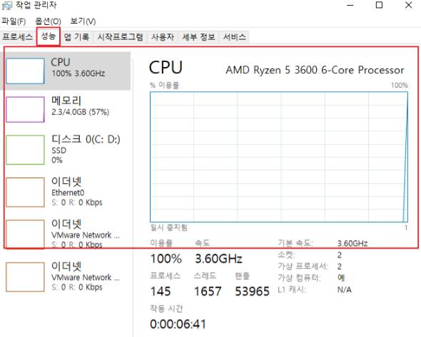 2025 12 17 19 32 09 3