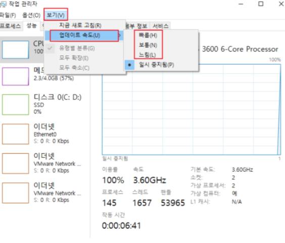 2025 12 17 19 32 09 4