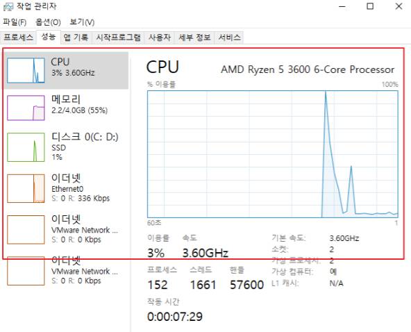 2025 12 17 19 32 09 5