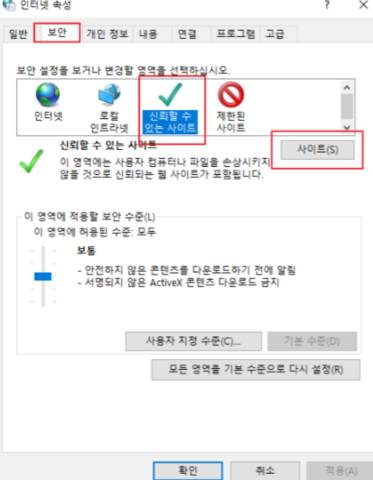 2025 12 22 08 26 36 2