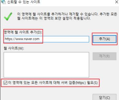 2025 12 22 08 26 36 3