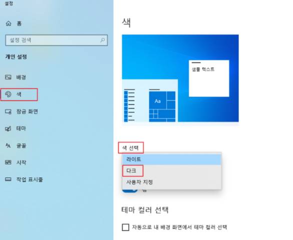 2025 12 23 08 23 29 2