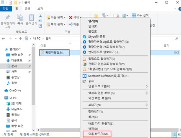 2025 12 26 08 26 13 2