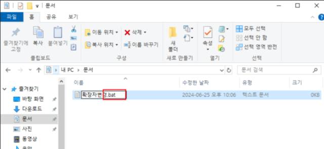 2025 12 26 08 26 13 3