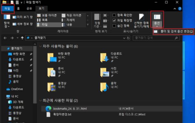 2026 01 05 08 21 03 2