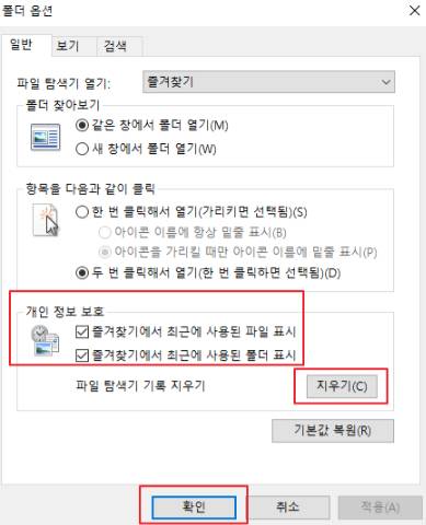 2026 01 05 08 21 03 3