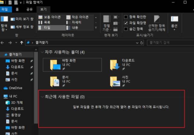 2026 01 05 08 21 03 4