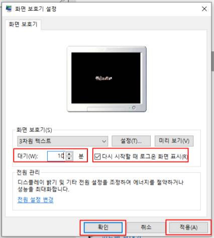 2026 01 06 08 27 34 2