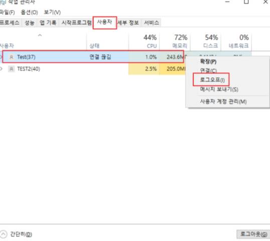 2026 01 08 16 31 03 2