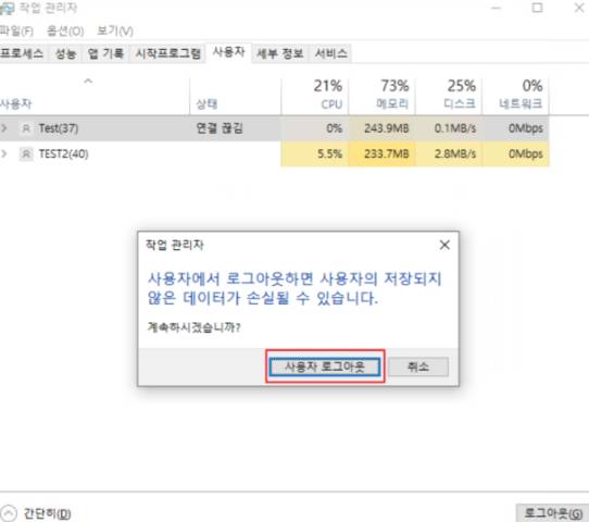 2026 01 08 16 31 03 3