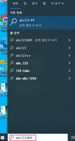 2026 01 12 08 40 46 3