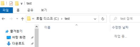 2026 01 13 11 39 17 4