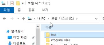 2026 01 13 11 39 17 5