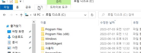 2026 01 13 11 39 17 8