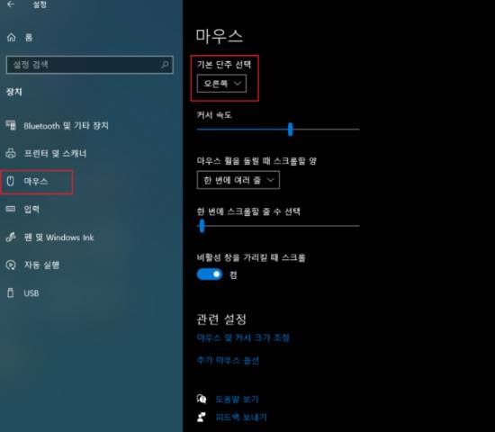 2026 01 15 08 09 27 3