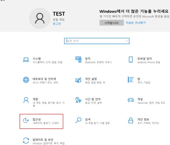 2026 01 19 08 35 17 2