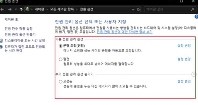 2026 01 19 16 44 25 2