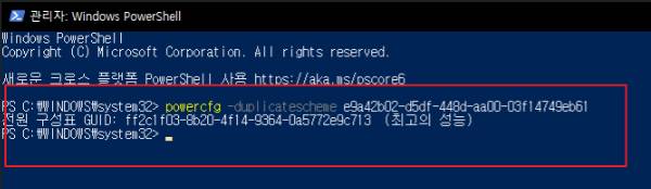 2026 01 19 16 44 25 4