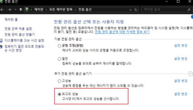 2026 01 19 16 44 25 5