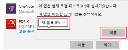 2026 01 26 08 18 45 3