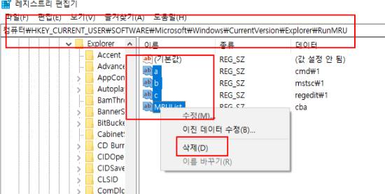 2026 02 02 10 33 39 4