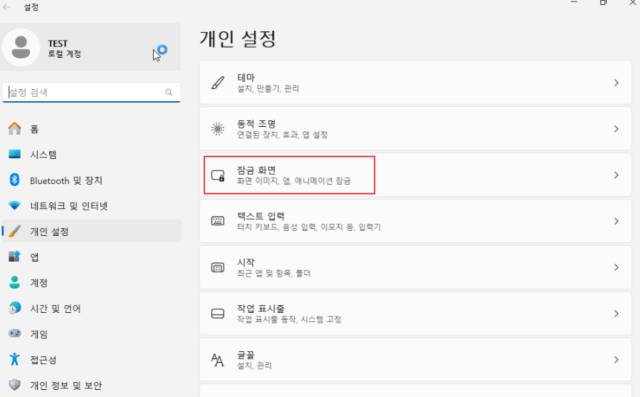 2026 02 15 15 41 32 2