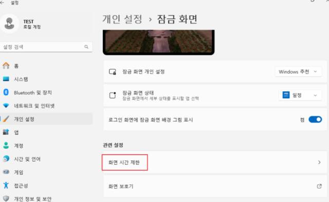 2026 02 15 15 41 32 3