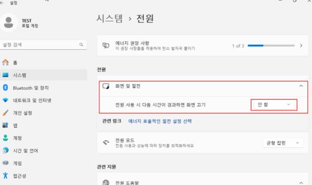 2026 02 15 15 41 32 4