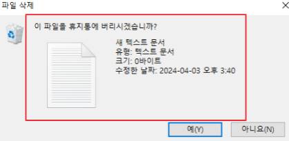 2026 02 28 11 38 37 4