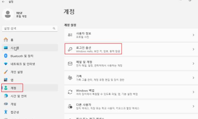 2026 03 09 16 25 34 2