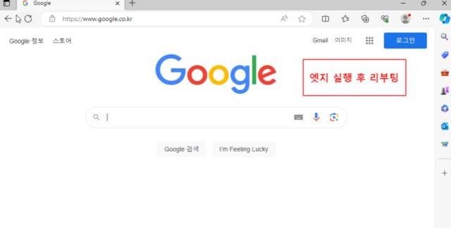 2026 03 09 16 25 34 4