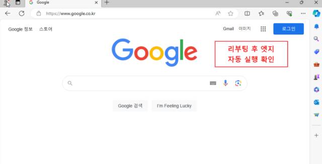 2026 03 09 16 25 34 5