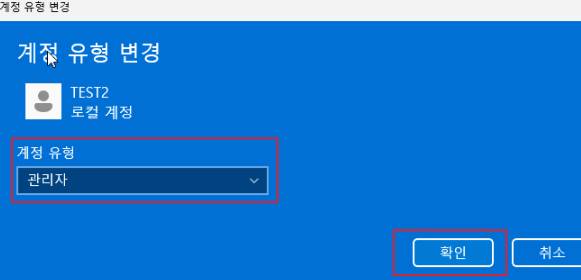 2026 03 16 12 31 58 4