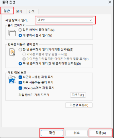 2026 03 16 14 56 57 2