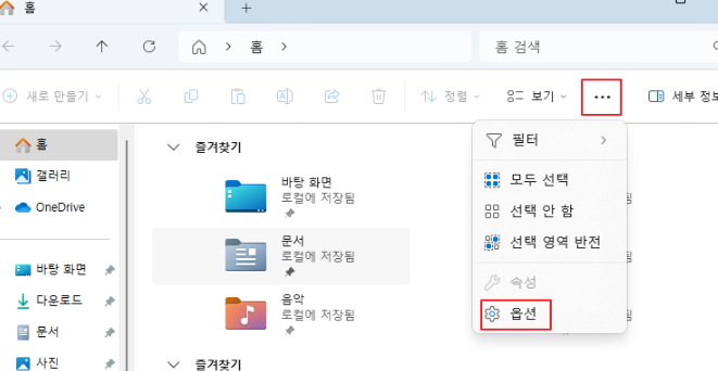 2026 03 16 14 56 57 4