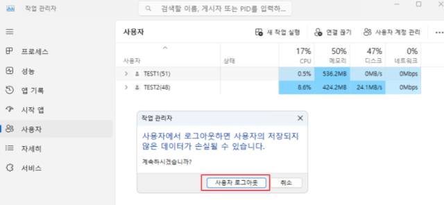 2026 03 21 17 25 39 2