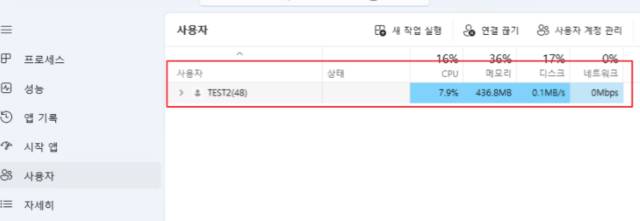 2026 03 21 17 26 27 4