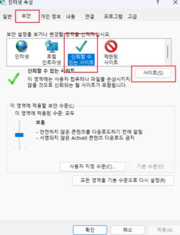 2026 03 21 17 40 30 2