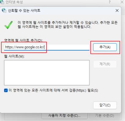 2026 03 21 17 40 30 3