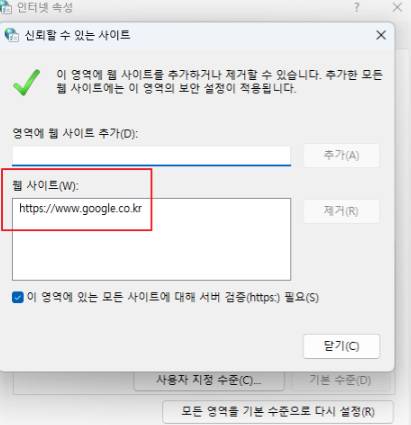 2026 03 21 17 40 30 4