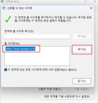 2026 03 21 17 40 30 5