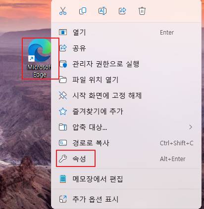 2026 03 29 12 20 54 2