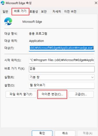 2026 03 29 12 20 54 3