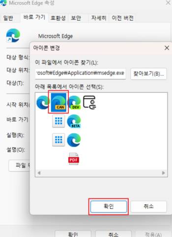 2026 03 29 12 20 54 4