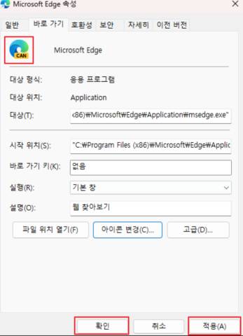 2026 03 29 12 20 54 5